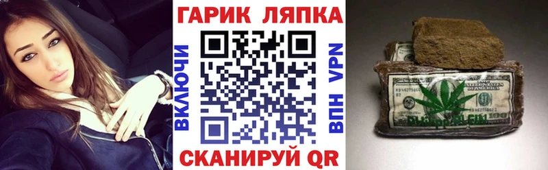 А ПВП Лабинск