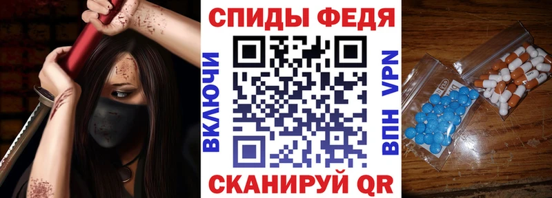 kraken   дарк нет какой сайт  АМФ 98%  закладка  Лабинск 