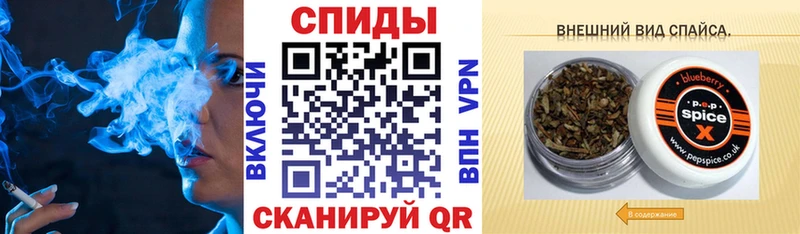 Бутират 1.4BDO  Лабинск 