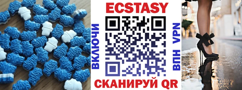 мориарти Telegram  магазин    Лабинск  ЭКСТАЗИ ешки  MEGA  