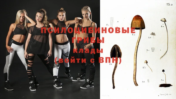 MDMA Premium VHQ Балабаново