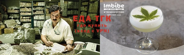 jwh Баксан