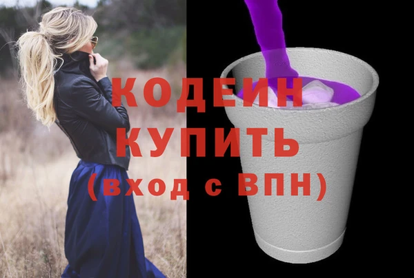jwh Баксан