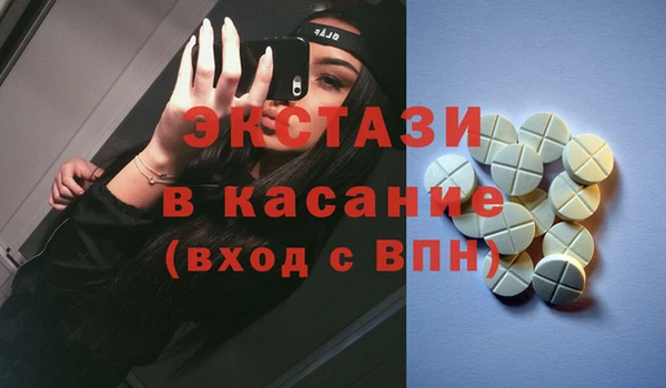 jwh Баксан