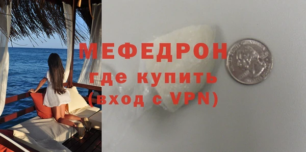 jwh Баксан