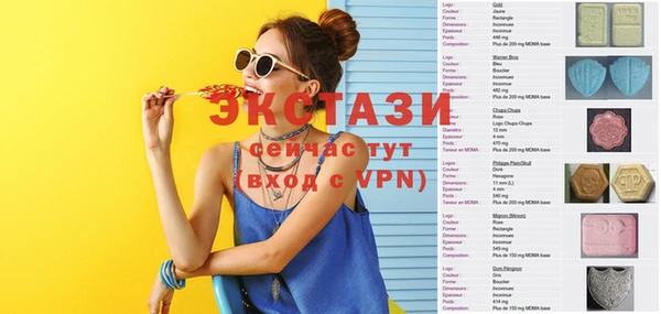 jwh Баксан
