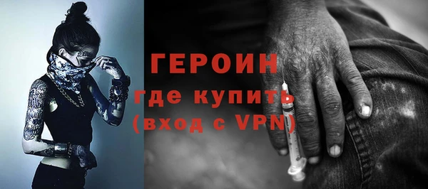 jwh Баксан