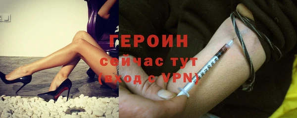 jwh Баксан