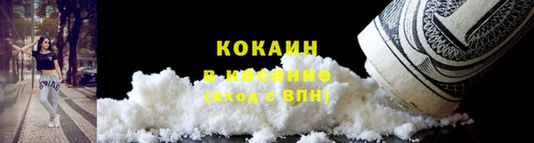 jwh Баксан