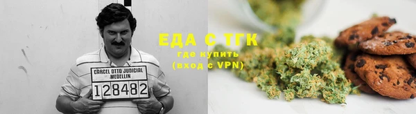 jwh Баксан