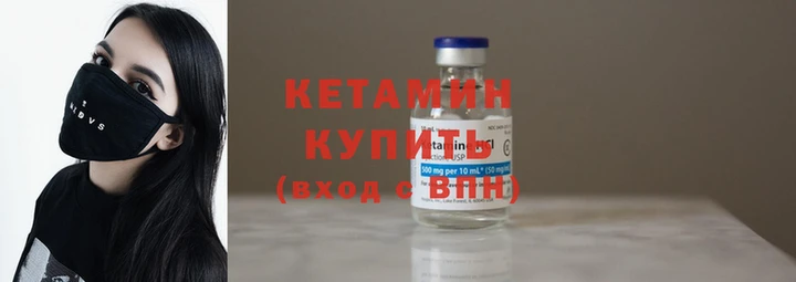 амф Балахна