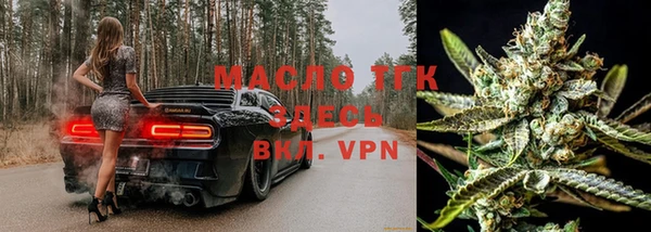 метадон Ростов