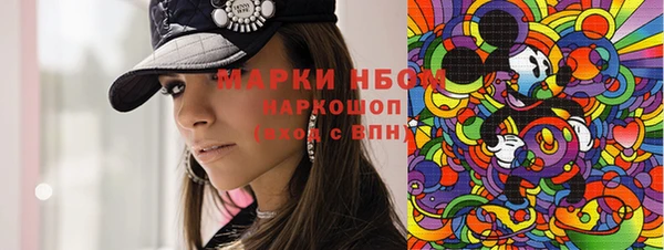 jwh Баксан