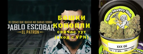 jwh Баксан