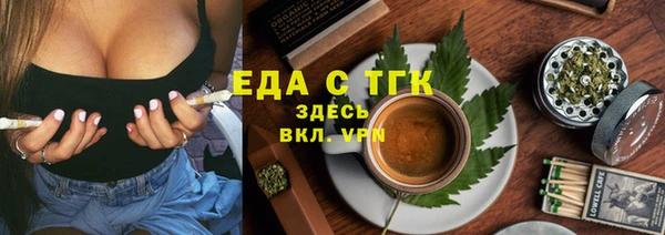 не бодяженный Россошь