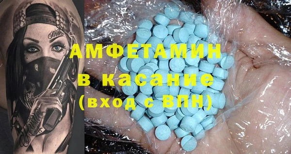 jwh Баксан