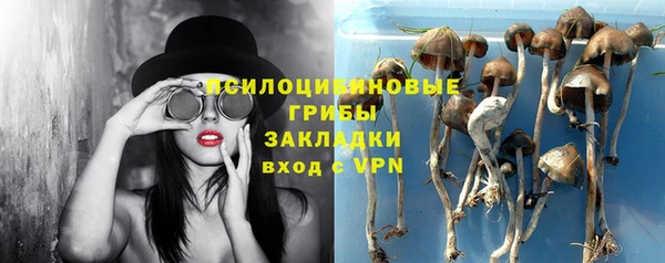 MDMA Premium VHQ Балабаново