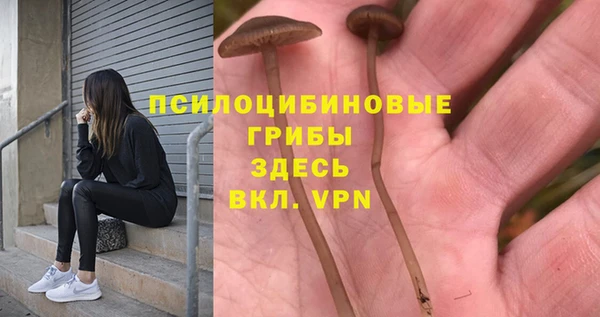 jwh Баксан